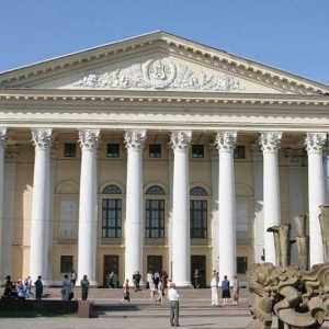 Drama Theatre (Ryazan): istorie, repertoriu, trupa