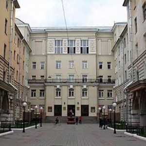 Palatul Culturii "Vyborg" din Sankt Petersburg