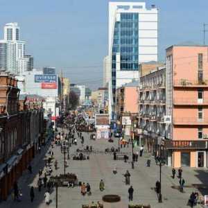 Ekaterinburg: locuri frumoase în oraș și împrejurimile sale