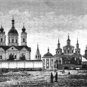 Episcopia Bryansk: istorie și activități