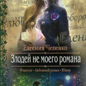 Evgenia Chepenko: dragoste în lumea fanteziei