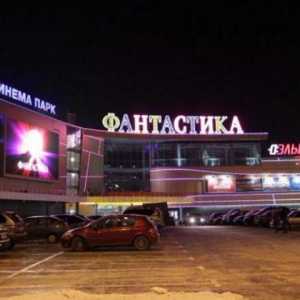`Fantastic` - centrul comercial din Nizhny Novgorod: magazine, divertisment, cum să…