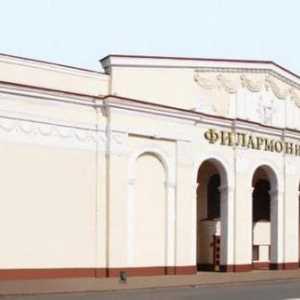 Filarmonica (Kazan): istorie, concerte, artiști