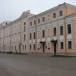 Filarmonica (Veliky Novgorod): istorie, panouri, achiziționarea de bilete, artiști ai societății…
