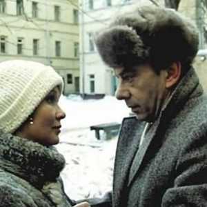 Фильм `Зонтик для новобрачных` (1987): актеры , роли, сюжет