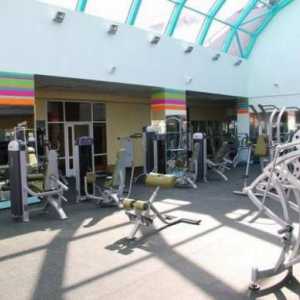 Centru de fitness `Districtul Sport` Izhevsk