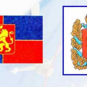 Steagul și stema din Krasnoyarsk: istorie și modernitate