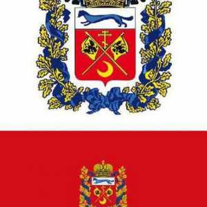 Steagul și stema regiunii Orenburg: descriere și istorie