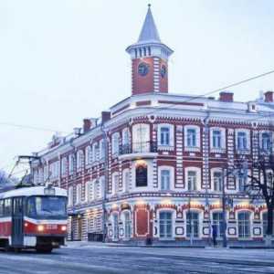 Steagul și stema Ulyanovsk. Scaune istorice ale orașului