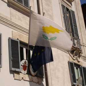 Steagul Ciprului - originalitatea țării