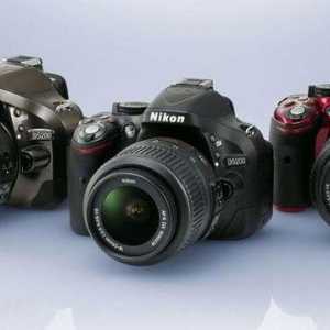 Nikon 5200: prezentare generală, specificații și recenzii pentru cumpărători: