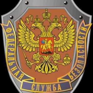 FSB face ce? Serviciul Federal de Securitate al Federației Ruse: autoritate