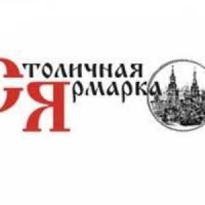 Ziarul "Târgul Stolichnaya" (Zelenograd) este bucuros să vă ofere noi oportunități