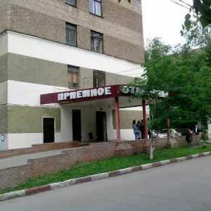 GGBU SGBK numărul 1. NI Pirogova - un spital (Samara), care are o reputație pozitivă