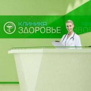 Unde să faci o mamogramă la Moscova: adrese. Clinica de Sănătate în Maroseyka, centru de mamografie