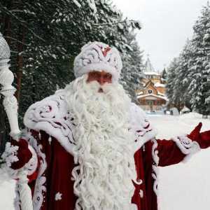 Unde locuiește Moș Crăciun în Rusia: adresa, contactele și istoria