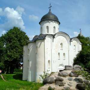 Catedrala Sf. Gheorghe Mănăstirea Sf. Gheorghe: descriere și fotografie