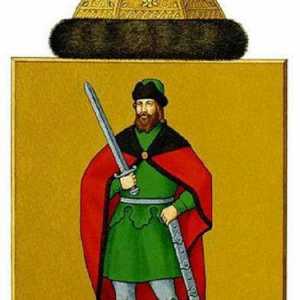 Stema lui Ryazan este una dintre cele mai vechi din heraldicul rusesc