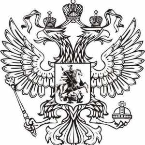 Stema Federației Ruse: istorie și fotografie a emblemei moderne de stat a Rusiei. Descrierea și…