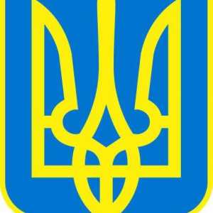 Stema Ucrainei. Ce înseamnă stema Ucrainei? Istoria stemului Ucrainei