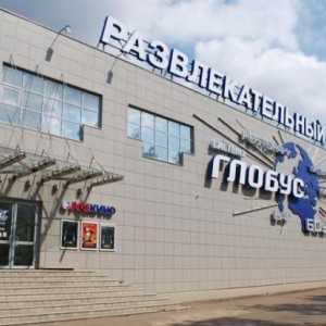 `Globe` - centru de divertisment (Kirov) - un loc pentru o odihnă excelentă