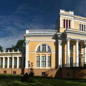 Palatul și parcul Gomel: descriere, adresă