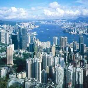 Hong Kong este o țară sau un capital?