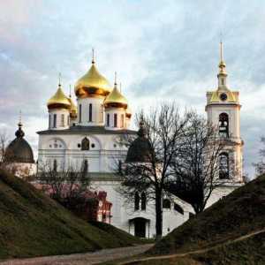 Orasul Dmitrov, Catedrala Assumption: descriere, adresa