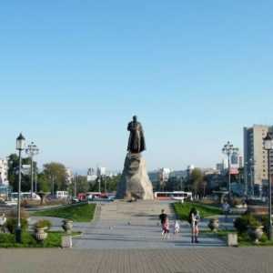 Orașul pe populația Amur. Khabarovsk și Krai