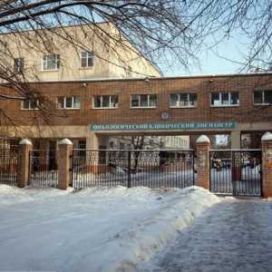 City Oncology Center la Baumanskaya: fotografii și recenzii
