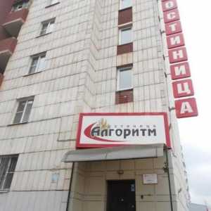 Hotel Algoritm (Kazan): hoteluri ȋn apropiere, fotografii, adresă,