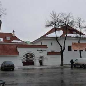 Hotel `Dvor Podznoyeva`, Pskov: fotografie și recenzii ale turiștilor