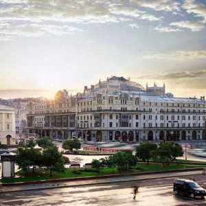 Гостиница `Метрополь`, Москва: адрес, фото, владелец, история, отзывы
