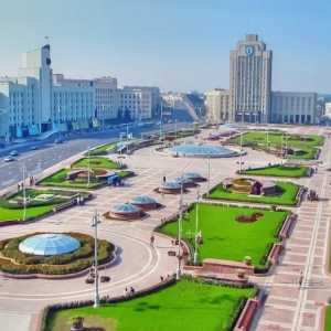 Hotel `Pekin` din Minsk: adresa, telefon, fotografie