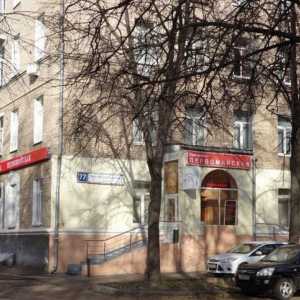 Hotel `Pervomayskaya` (Moscova): fotografie, prețuri, clienți