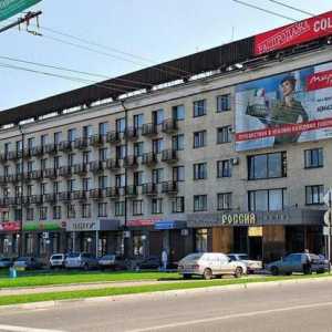 Hotel `Russia`, Nalchik: descriere, camere, caracteristici si recenzii