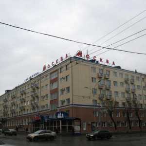 Hoteluri în Kurgan: adresă, recenzii, fotografie