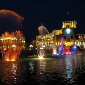 Hoteluri în Yerevan: adresă, descriere, fotografii, și restaurante
