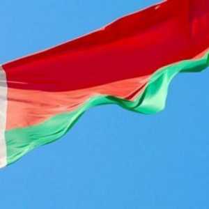 Emblema de stat a Belarusului. Steagul Belarusului