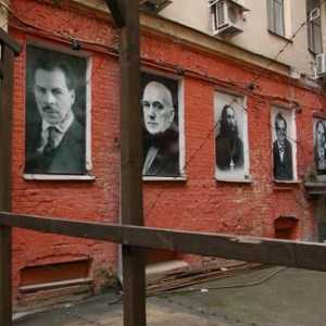 Muzeul de Stat al Istoriei Gulag: descriere, prețuri, recenzii