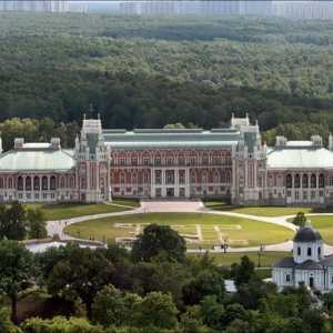 Государственный музей-заповедник `Царицыно`: описание, цены, фото, адрес. Как…