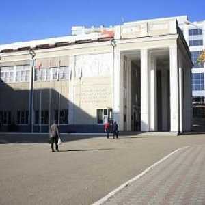 Universitatea Tehnică de Stat din Saratov: facultăți, adresă, buletin