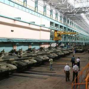 Întreprinderea de Stat `Malyshev Plant`, Kharkov: istorie, producție, produse