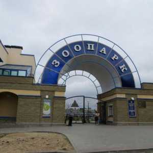 Grodno Zoo: cel mai vechi și mai mare parc de animale din Belarus