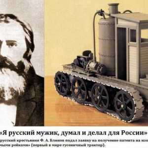 Tractoare de tractoare din URSS. Istoria tractoarelor în URSS