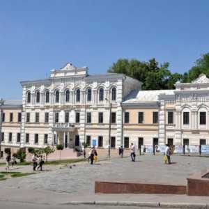 Academia de Cultură din Kharkov. Academia de Cultură Fizică și Sport din Kharkov