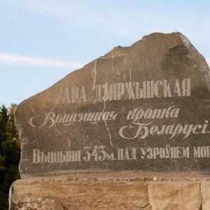 Dealuri și văi: cel mai mic și cel mai înalt punct din Belarus