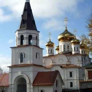 Templul lui Atanasie și Teodosie din Cherepovets este consacrat în onoarea sfinților - fondatori ai…
