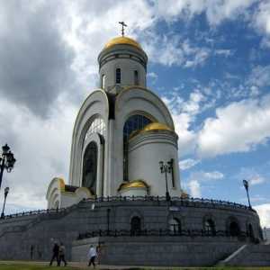 Biserica Sf. Gheorghe de pe dealul Poklonnaya și crearea sa