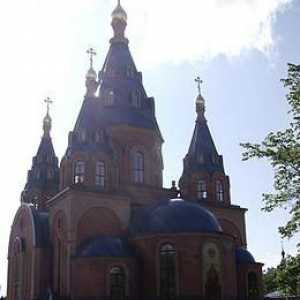 Templul icoanei Maicii Domnului "Derzhava" din Chertanovo și istoria sa